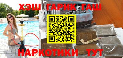 метадон Апрелевка