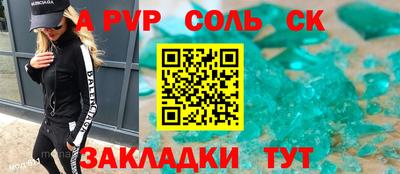 скорость mdpv Бугуруслан
