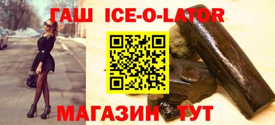 метадон Апрелевка