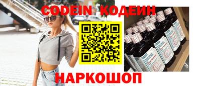 марихуана Аргун