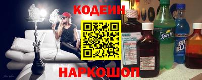 ПСИЛОЦИБИНОВЫЕ ГРИБЫ Гатчина