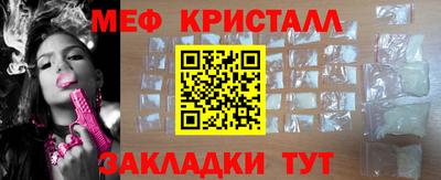метадон Апрелевка
