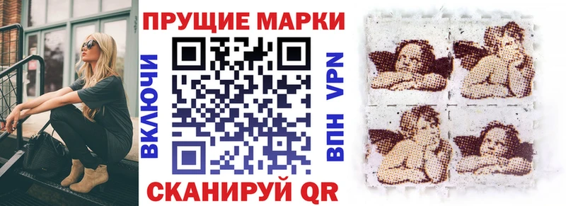 blacksprut онион  магазин    Белогорск  Марки 25I-NBOMe 1,5мг 
