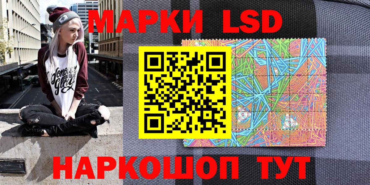  Кокаин Белогорск