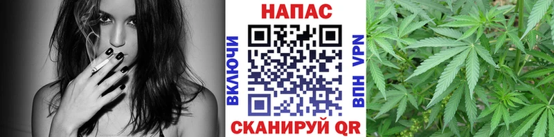 Марихуана MAZAR Белогорск